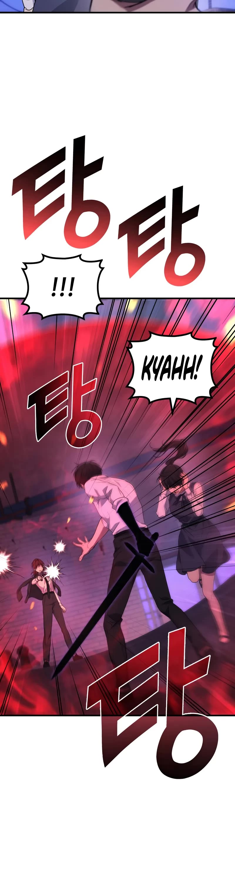 The Martial God who Regressed Back to Level 2 chapter 83 page 47