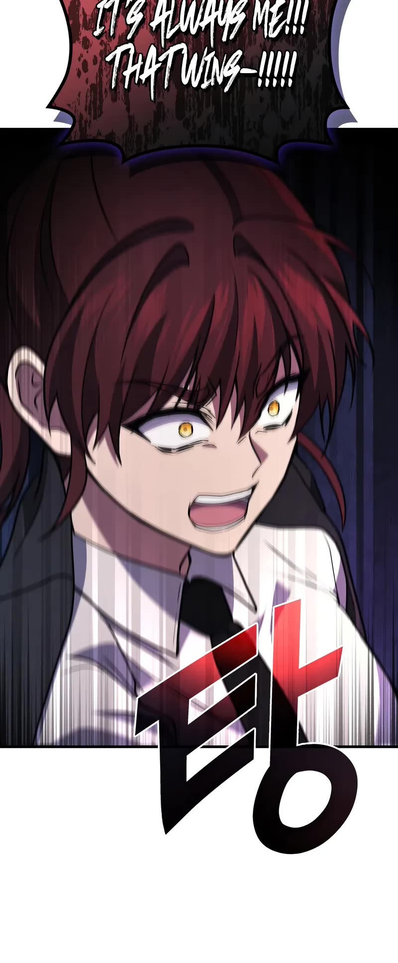 The Martial God who Regressed Back to Level 2 chapter 83 page 49