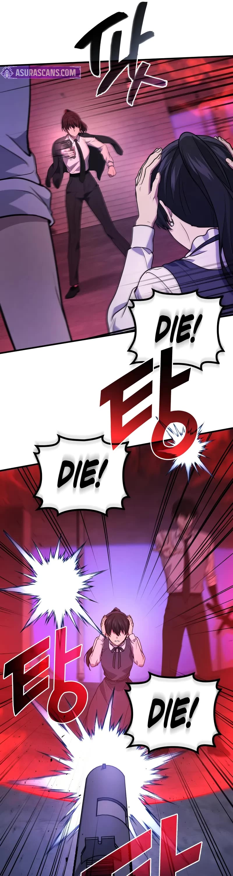 The Martial God who Regressed Back to Level 2 chapter 83 page 50