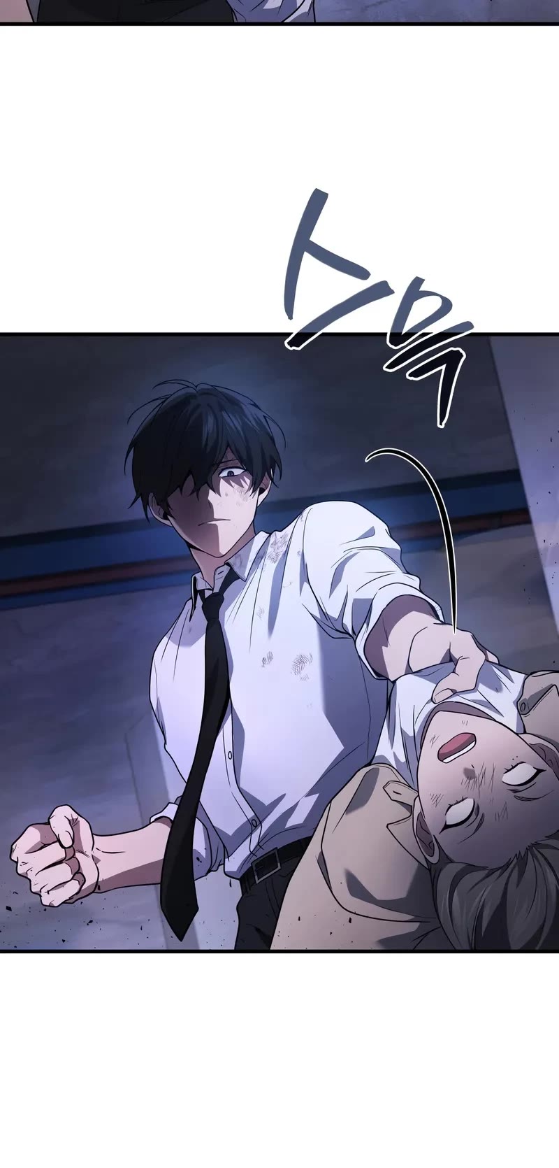 The Martial God who Regressed Back to Level 2 chapter 83 page 6