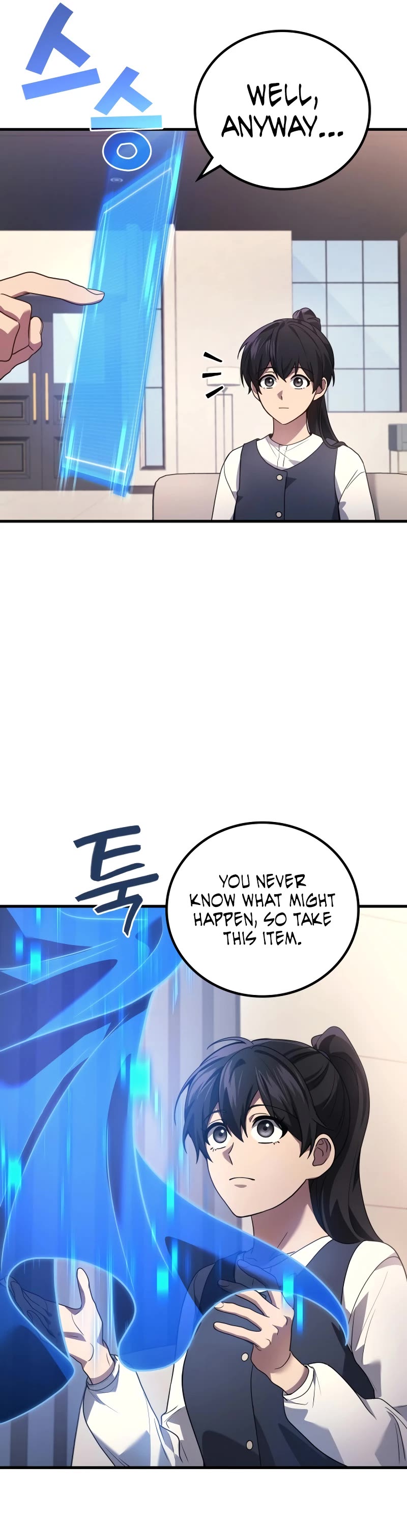 The Martial God who Regressed Back to Level 2 chapter 85 page 22