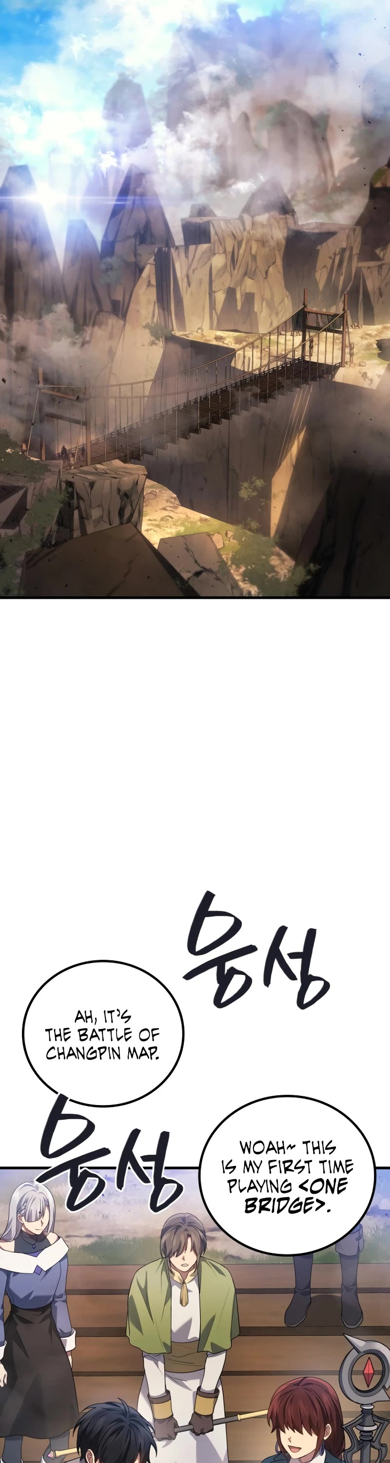 The Martial God who Regressed Back to Level 2 chapter 85 page 29