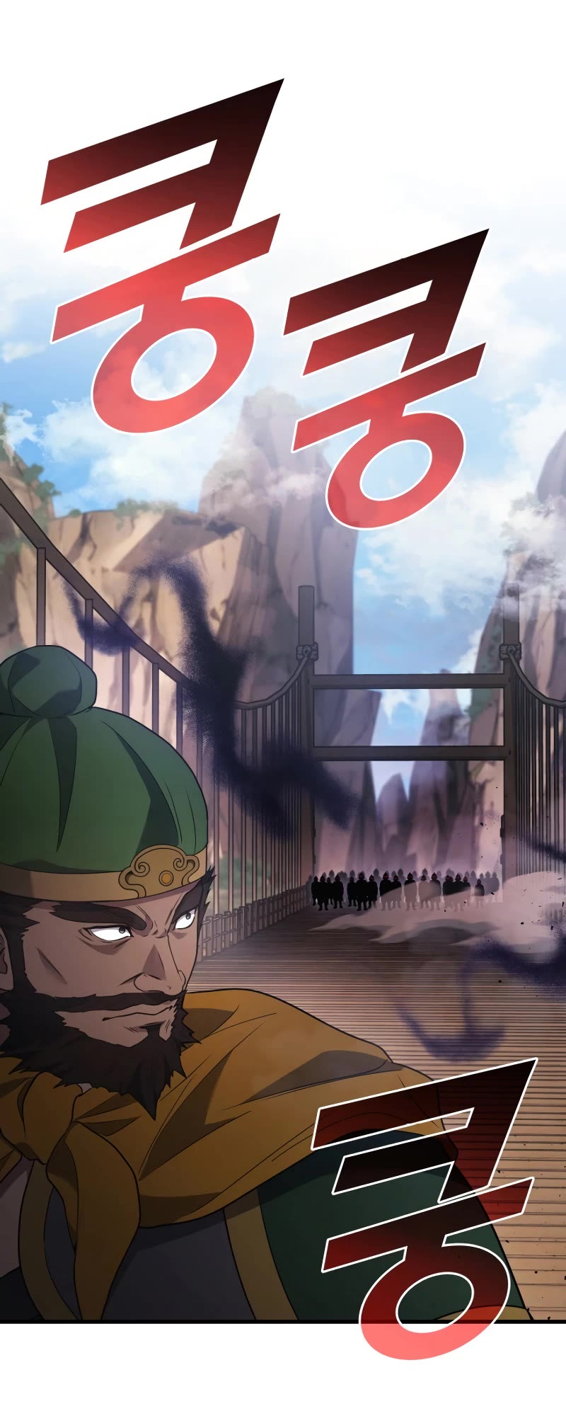 The Martial God who Regressed Back to Level 2 chapter 85 page 35