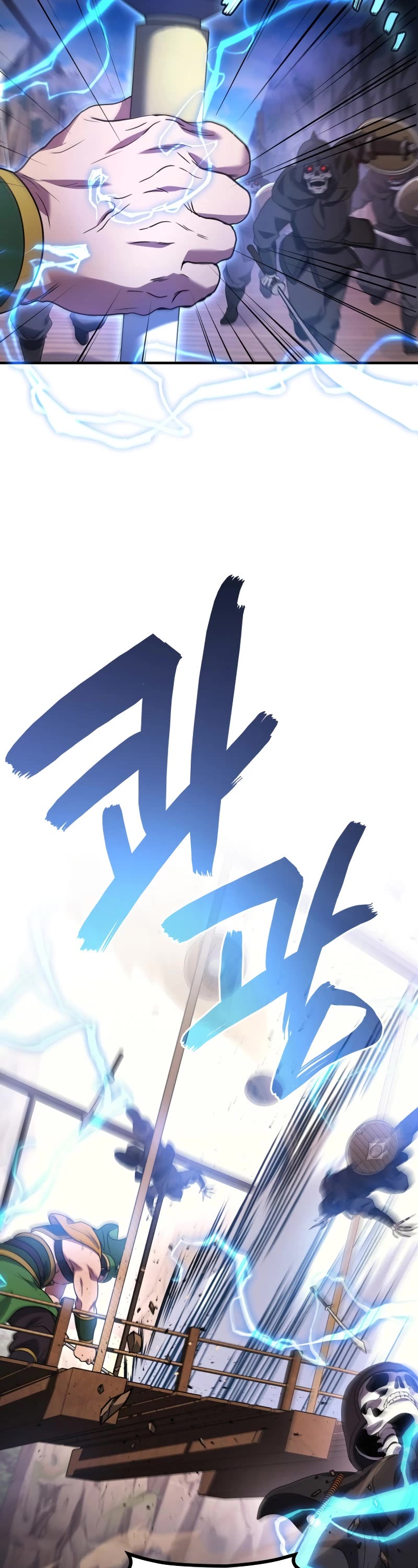 The Martial God who Regressed Back to Level 2 chapter 85 page 38