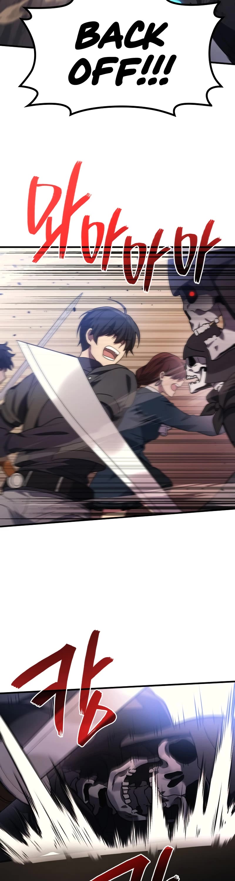 The Martial God who Regressed Back to Level 2 chapter 85 page 39