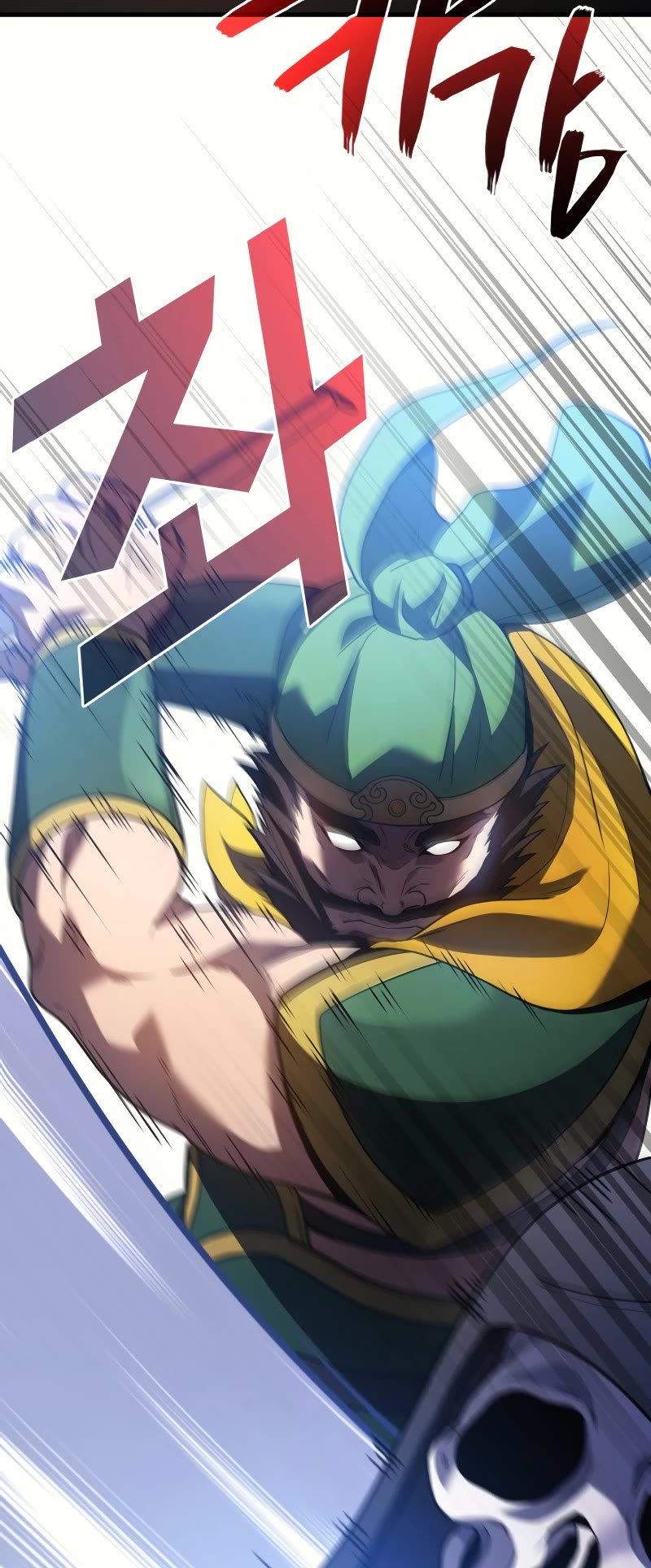 The Martial God who Regressed Back to Level 2 chapter 85 page 40