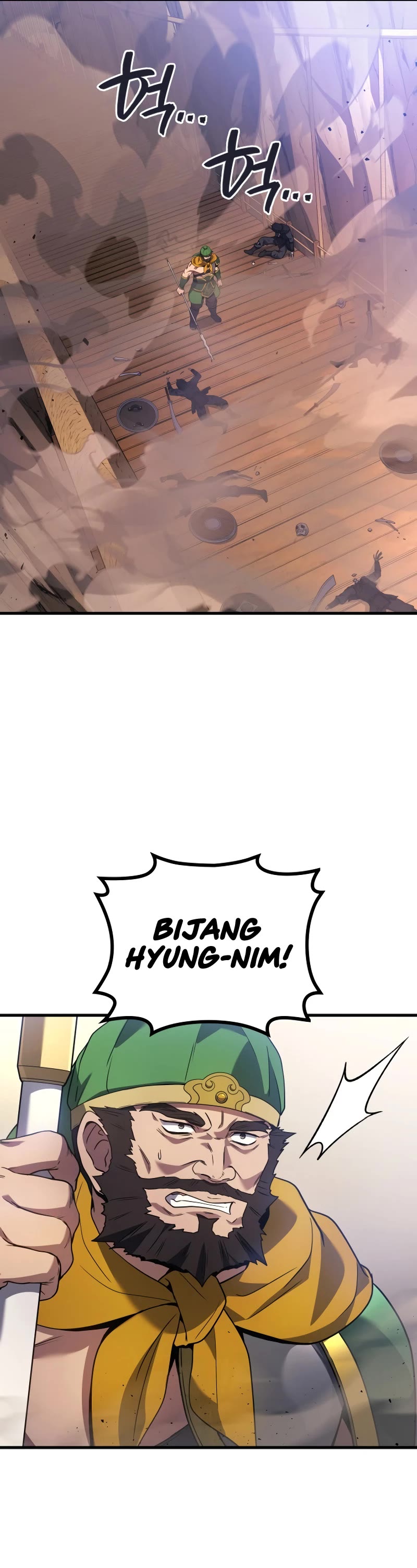 The Martial God who Regressed Back to Level 2 chapter 85 page 42