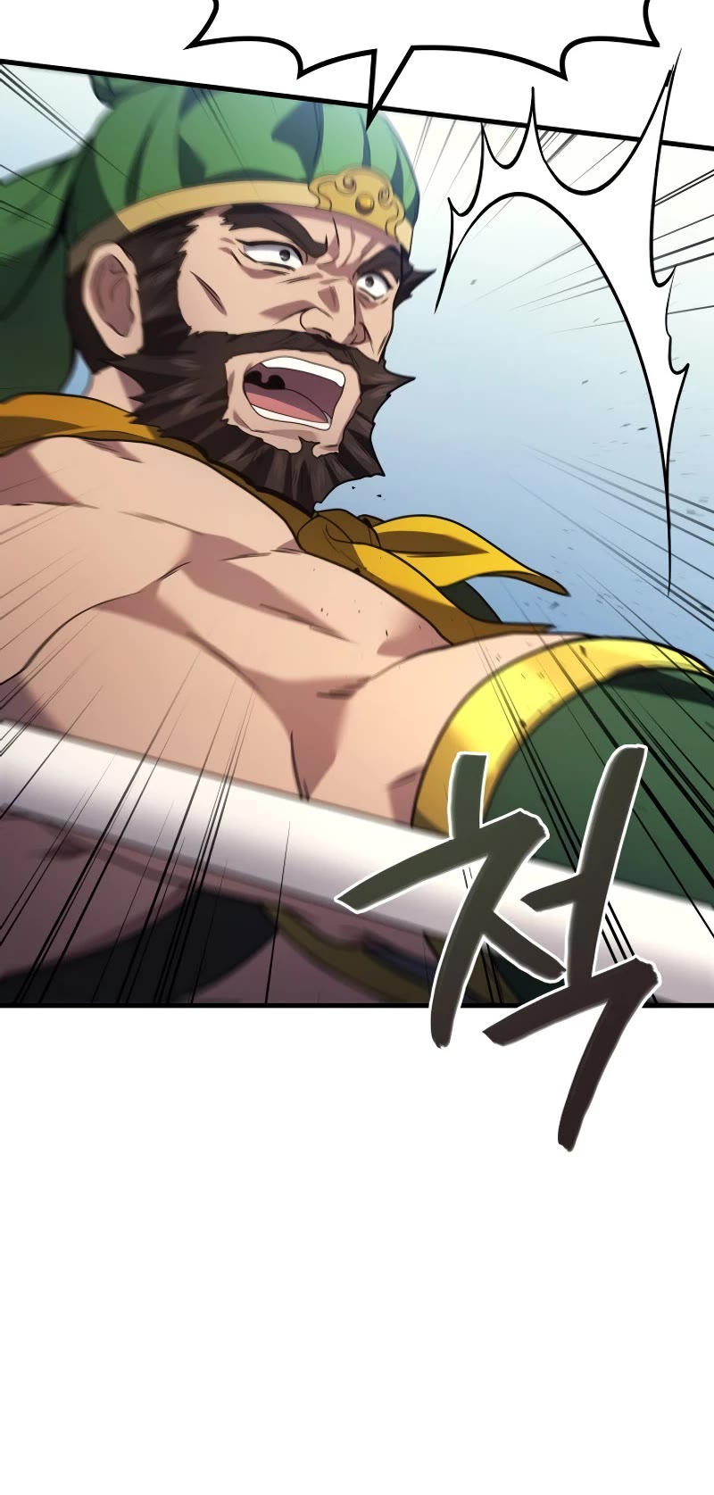 The Martial God who Regressed Back to Level 2 chapter 85 page 46