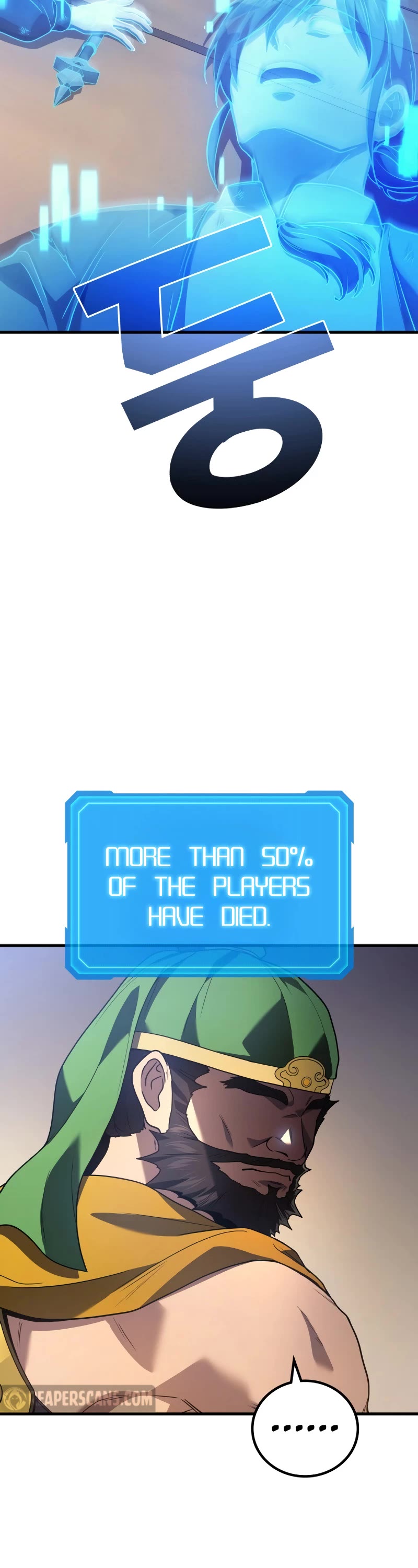 The Martial God who Regressed Back to Level 2 chapter 85 page 48