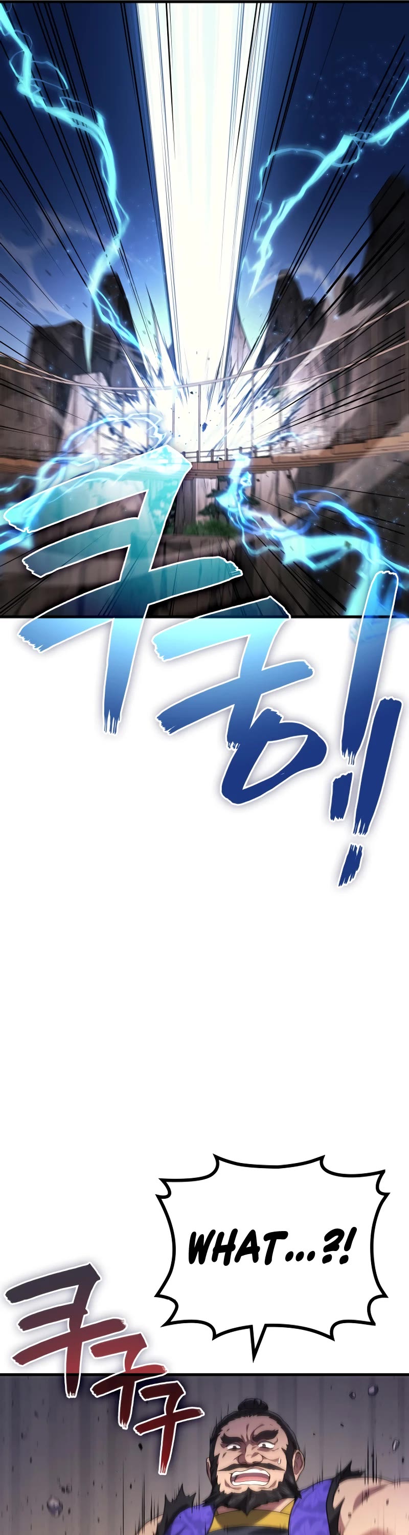 The Martial God who Regressed Back to Level 2 chapter 85 page 51