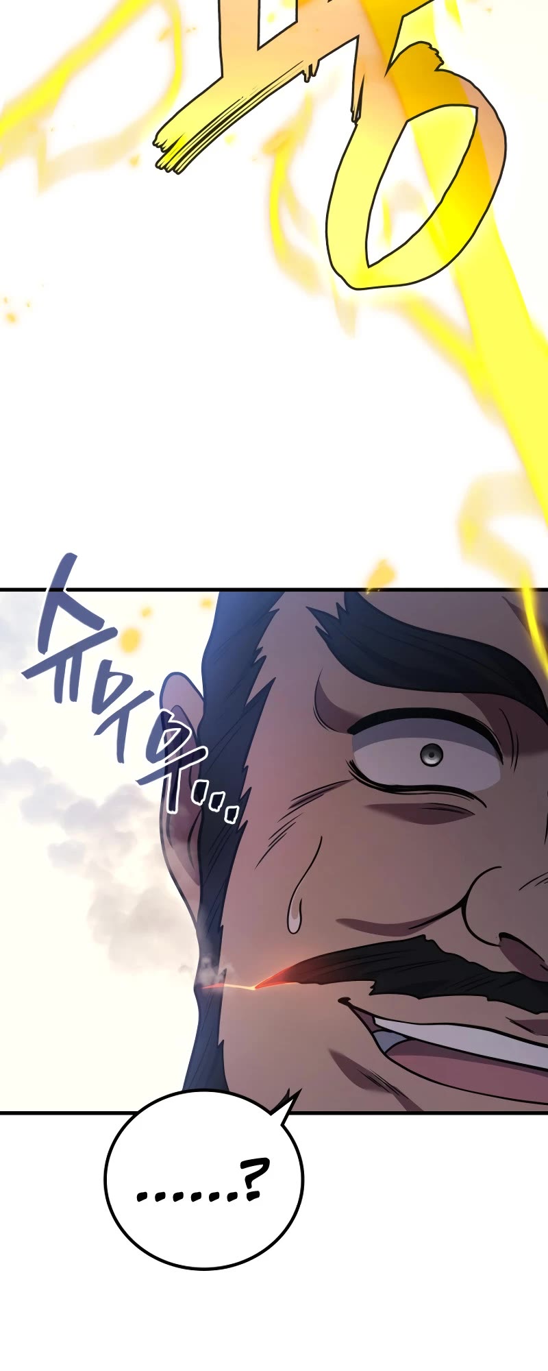 The Martial God who Regressed Back to Level 2 chapter 85 page 60