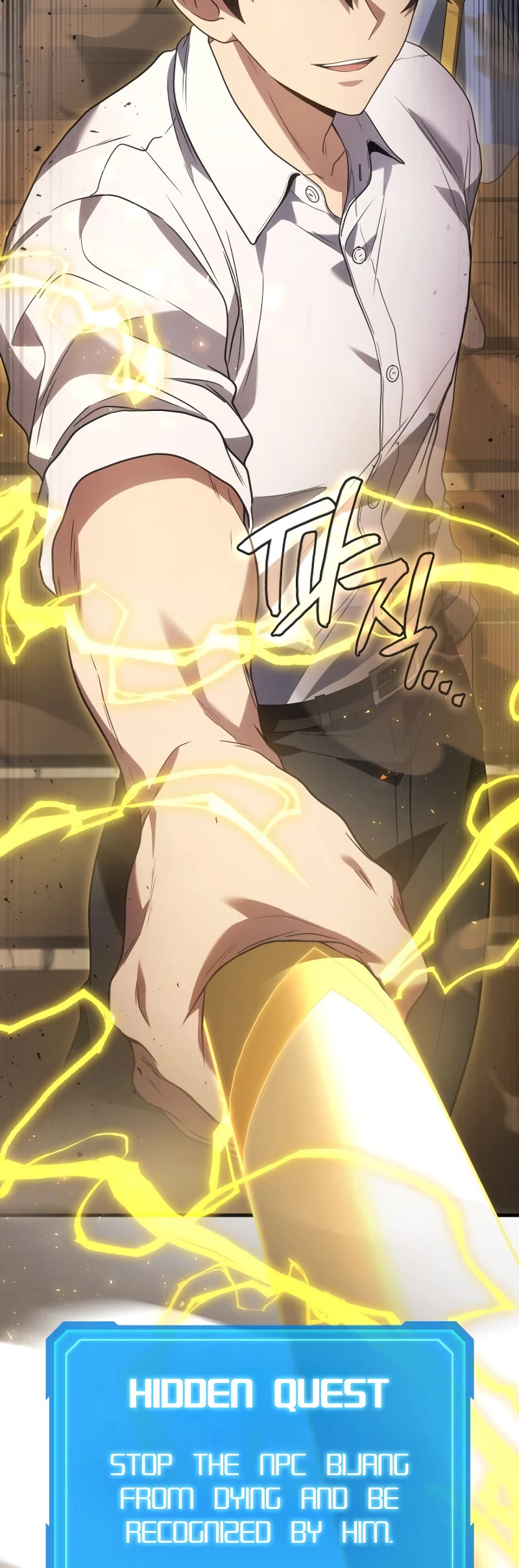 The Martial God who Regressed Back to Level 2 chapter 85 page 63