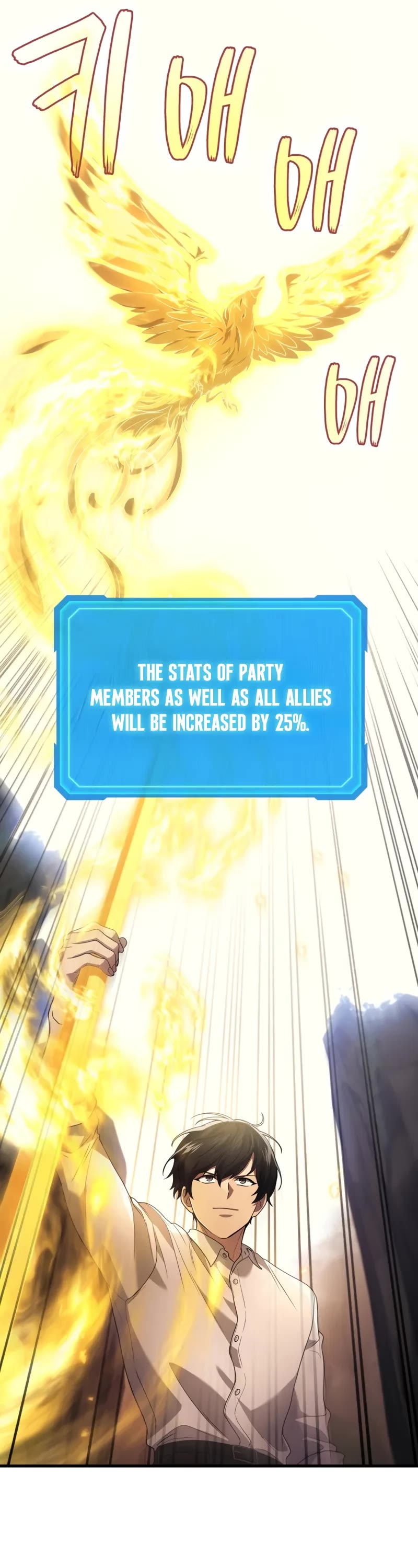 The Martial God who Regressed Back to Level 2 chapter 86 page 12