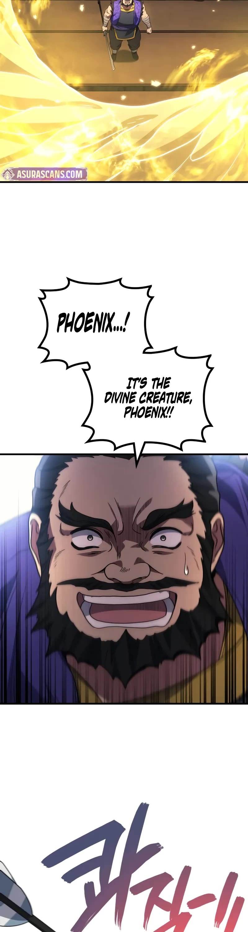 The Martial God who Regressed Back to Level 2 chapter 86 page 15