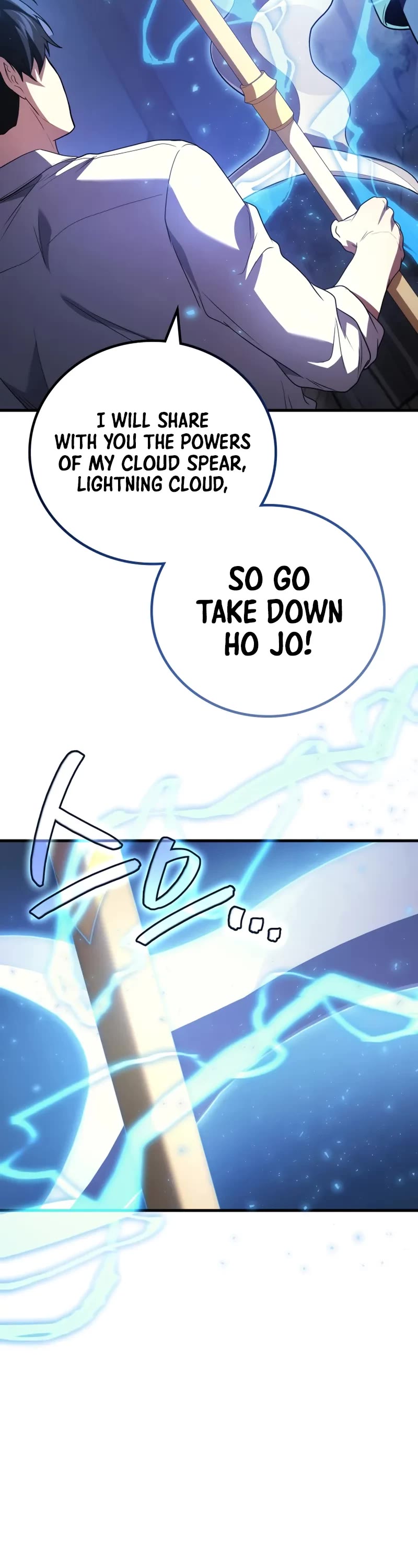 The Martial God who Regressed Back to Level 2 chapter 86 page 33