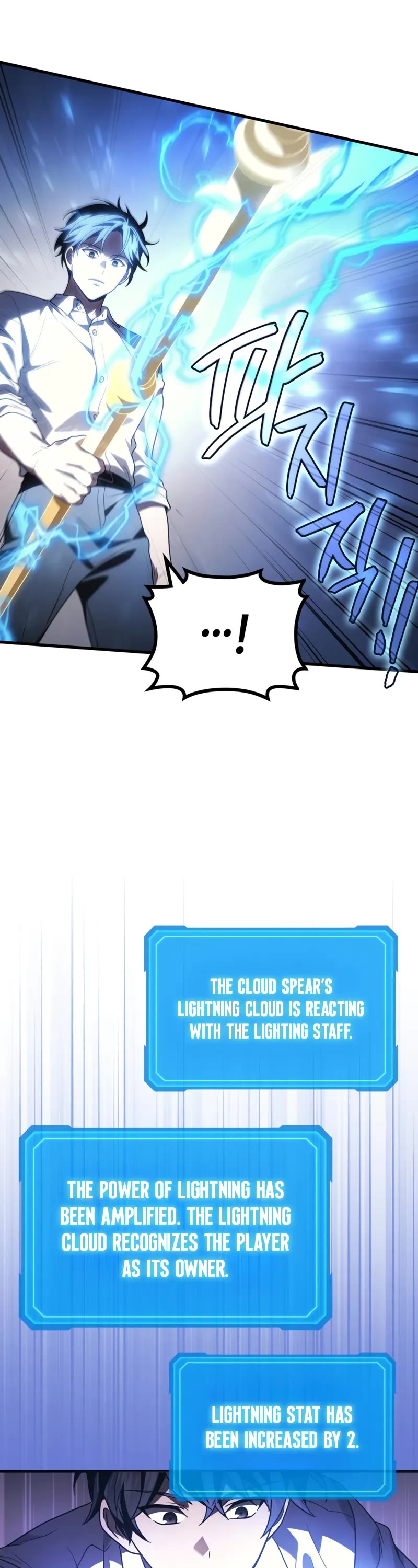 The Martial God who Regressed Back to Level 2 chapter 86 page 34