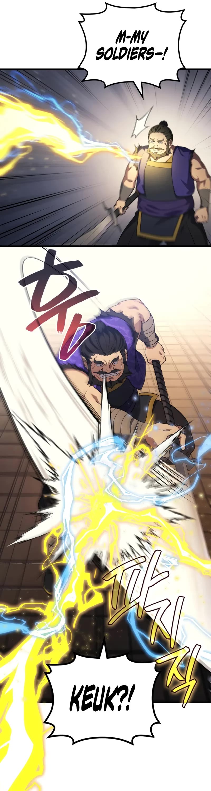 The Martial God who Regressed Back to Level 2 chapter 86 page 41