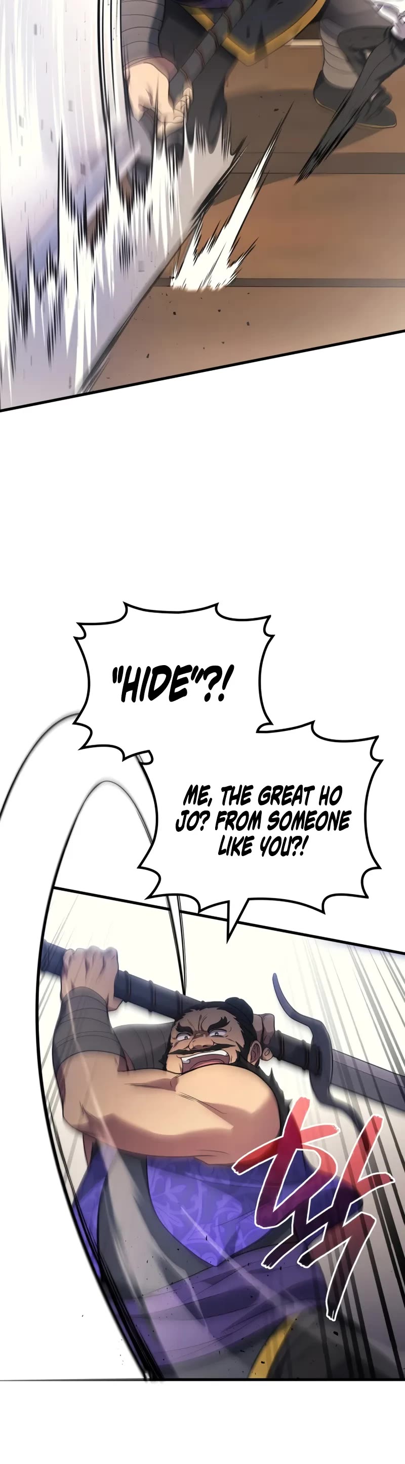 The Martial God who Regressed Back to Level 2 chapter 86 page 45