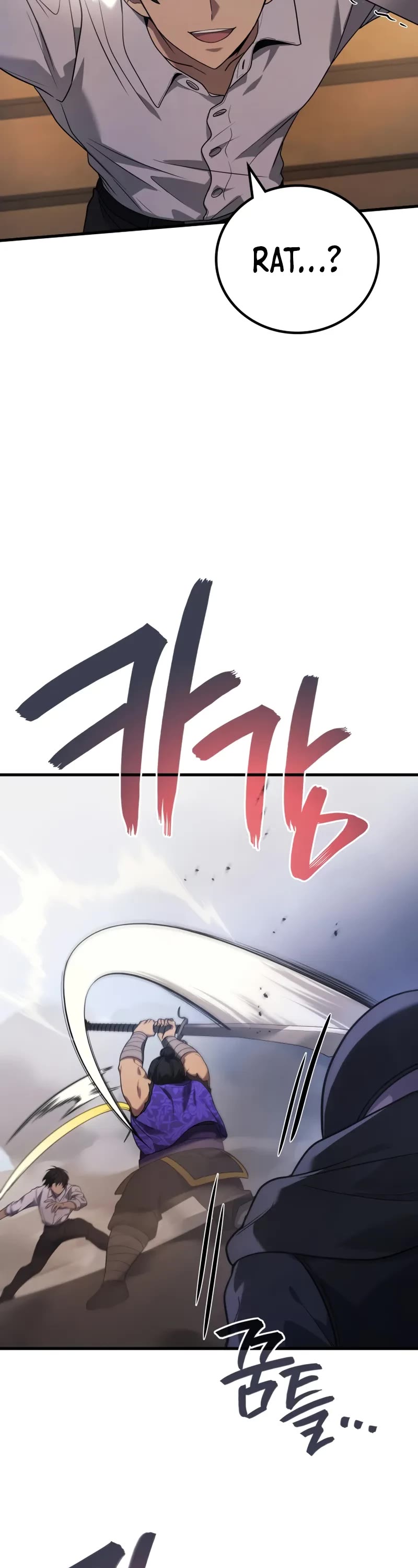 The Martial God who Regressed Back to Level 2 chapter 86 page 48