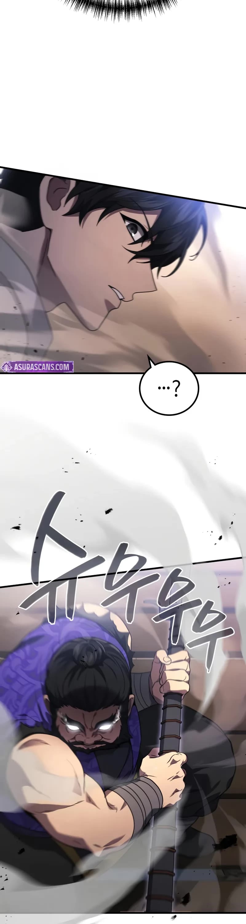 The Martial God who Regressed Back to Level 2 chapter 87 page 11