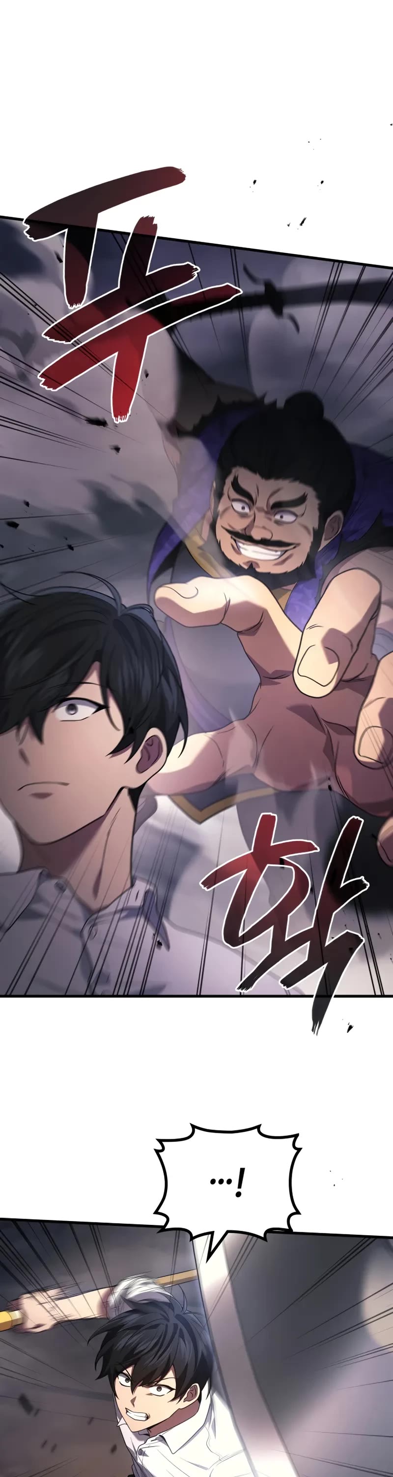 The Martial God who Regressed Back to Level 2 chapter 87 page 14