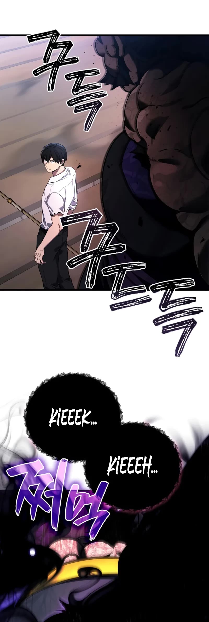 The Martial God who Regressed Back to Level 2 chapter 87 page 30