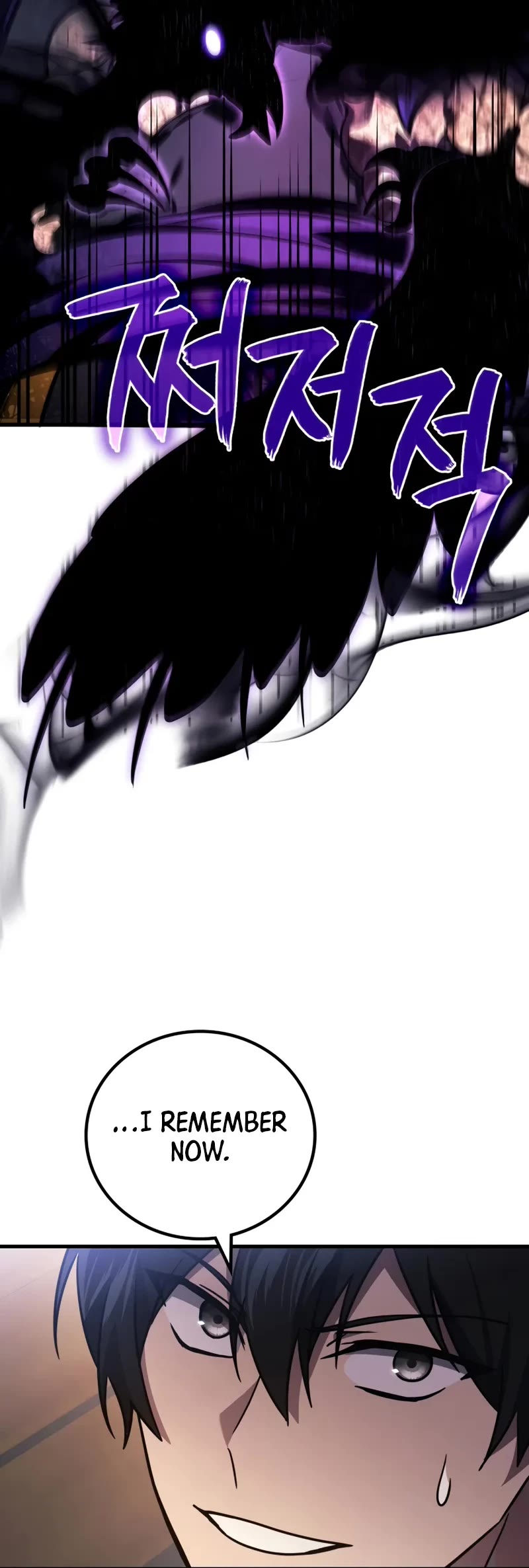 The Martial God who Regressed Back to Level 2 chapter 87 page 31