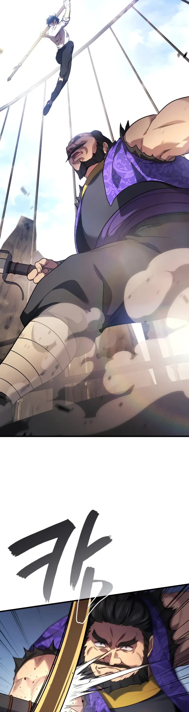 The Martial God who Regressed Back to Level 2 chapter 87 page 4