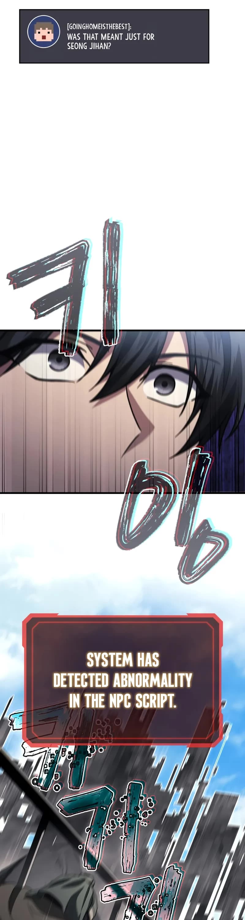 The Martial God who Regressed Back to Level 2 chapter 87 page 43