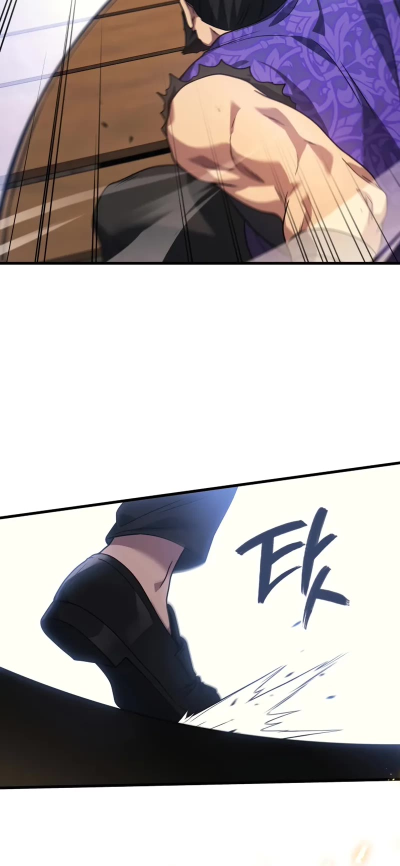 The Martial God who Regressed Back to Level 2 chapter 87 page 6