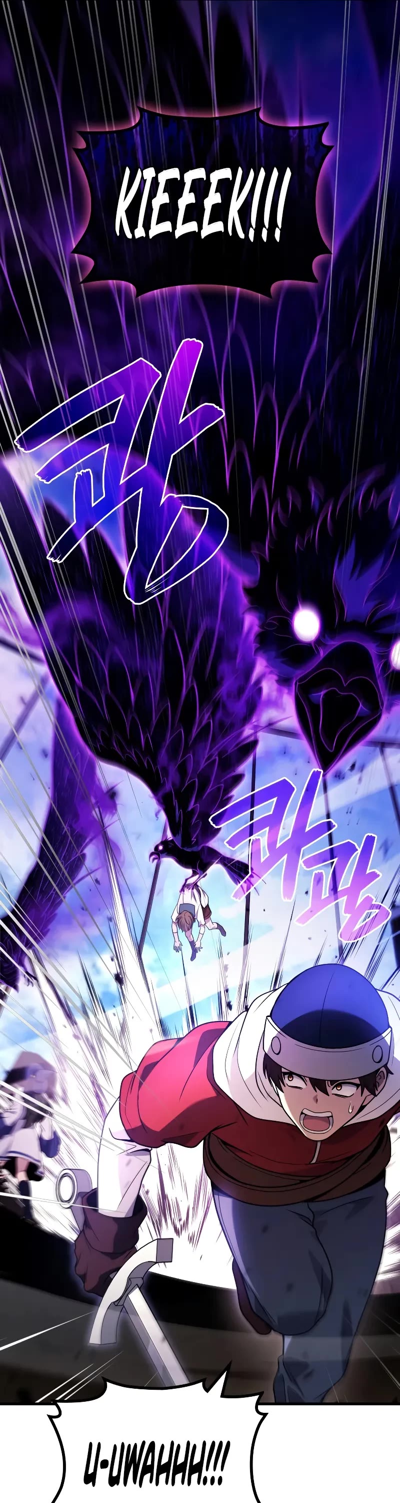 The Martial God who Regressed Back to Level 2 chapter 88 page 12