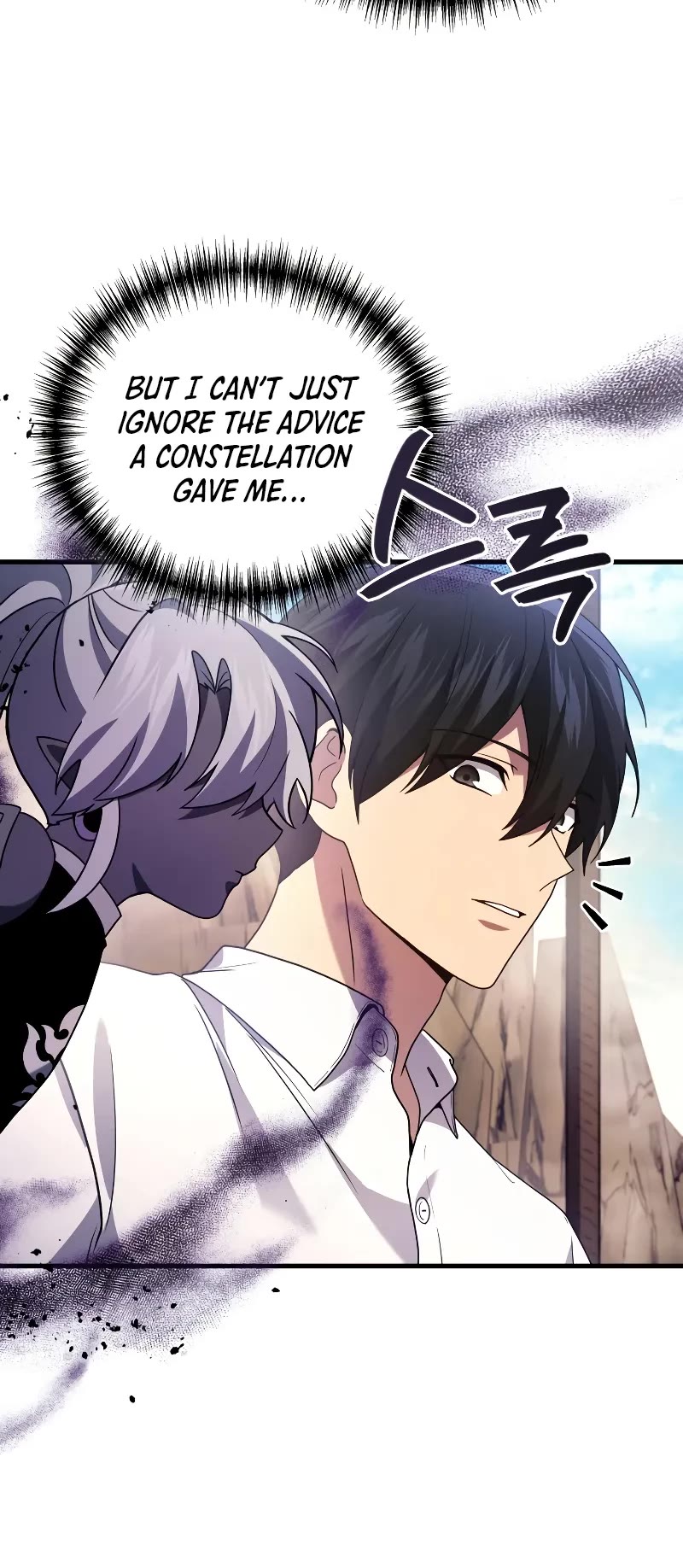 The Martial God who Regressed Back to Level 2 chapter 88 page 15