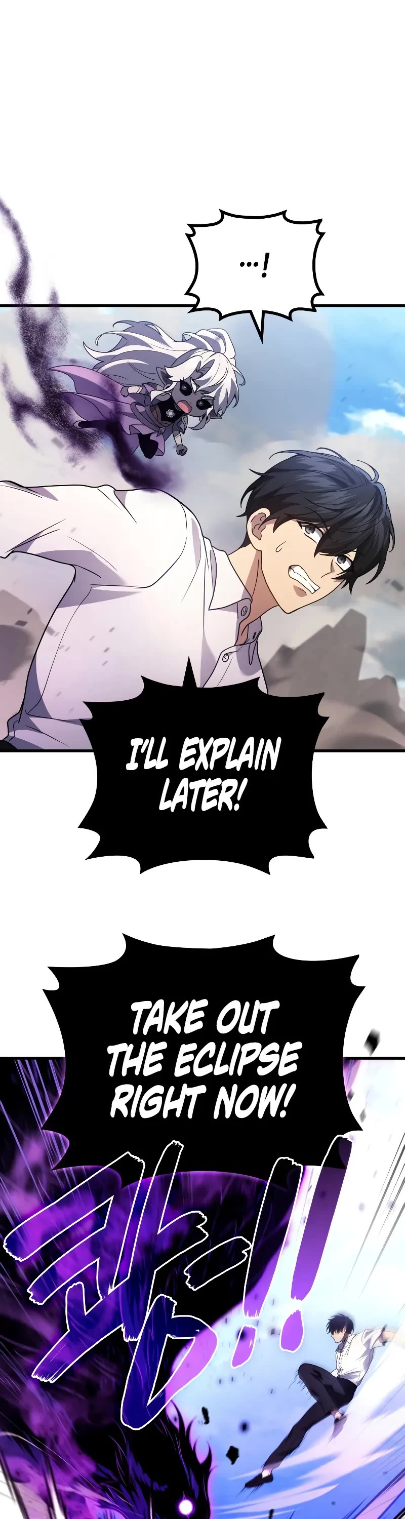 The Martial God who Regressed Back to Level 2 chapter 88 page 22