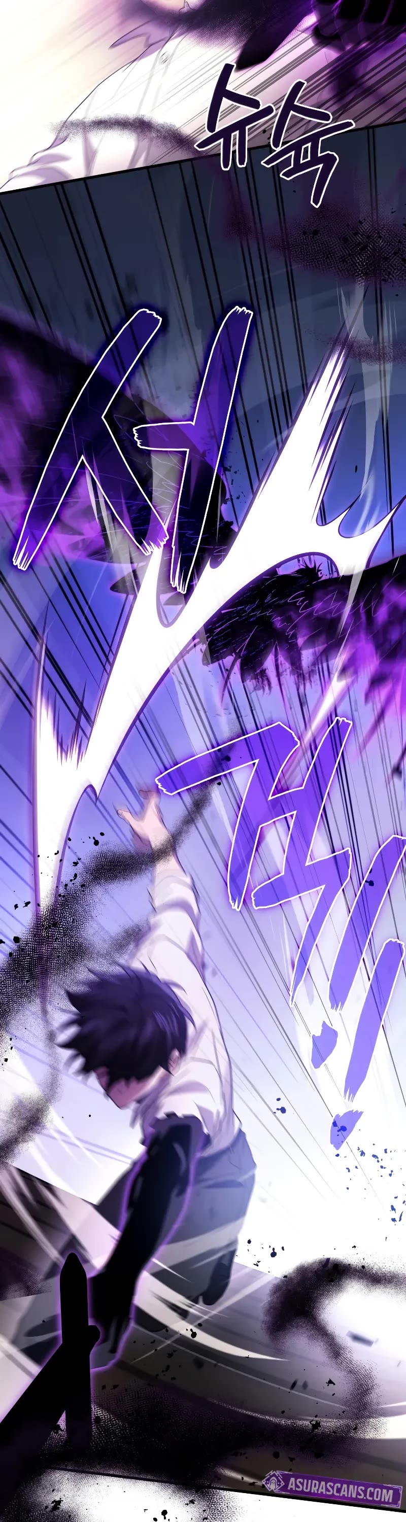 The Martial God who Regressed Back to Level 2 chapter 88 page 24