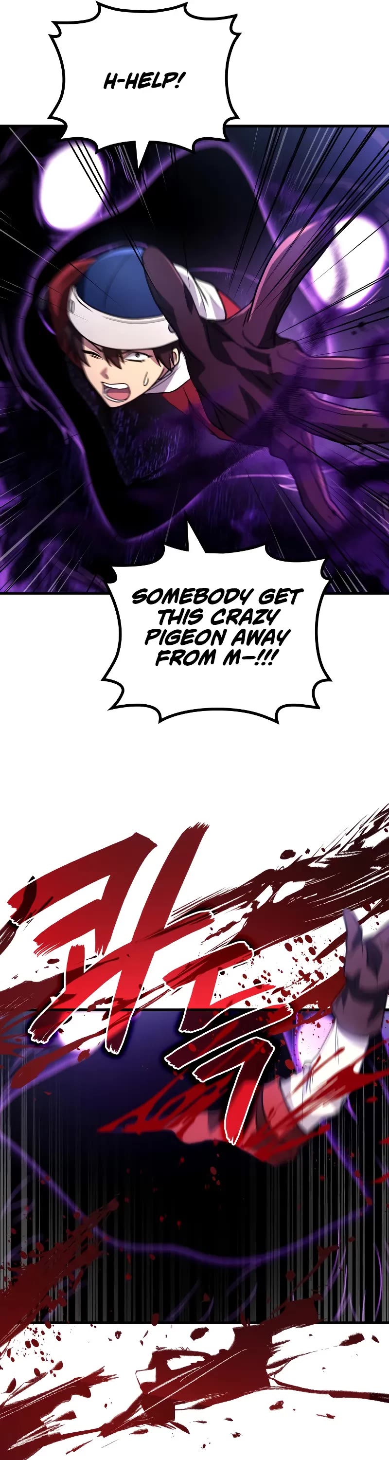 The Martial God who Regressed Back to Level 2 chapter 88 page 32