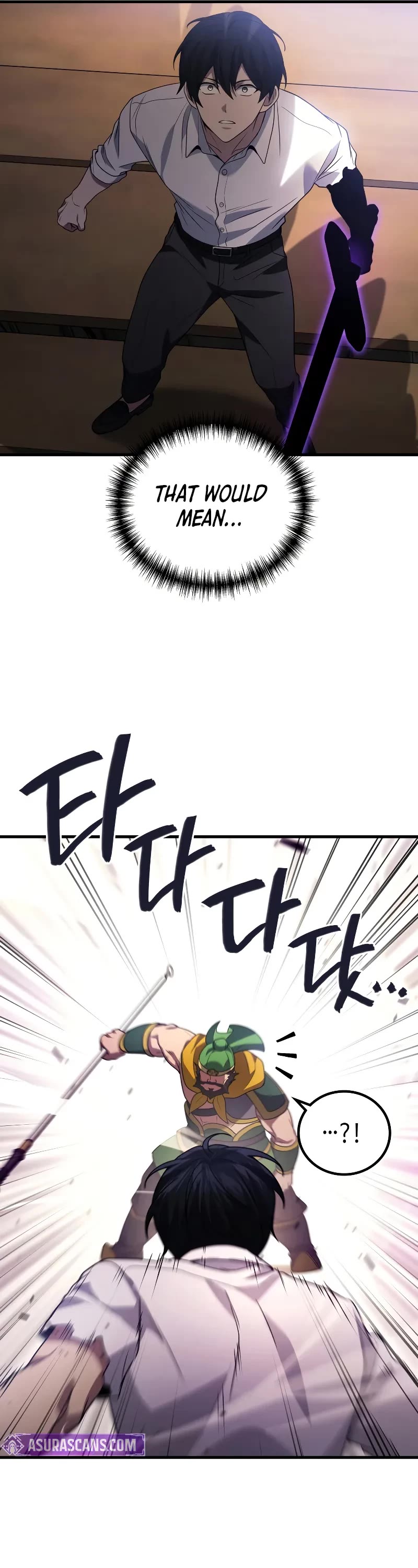 The Martial God who Regressed Back to Level 2 chapter 88 page 37