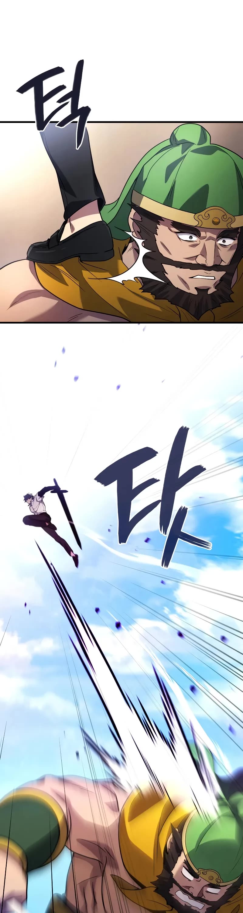 The Martial God who Regressed Back to Level 2 chapter 88 page 38