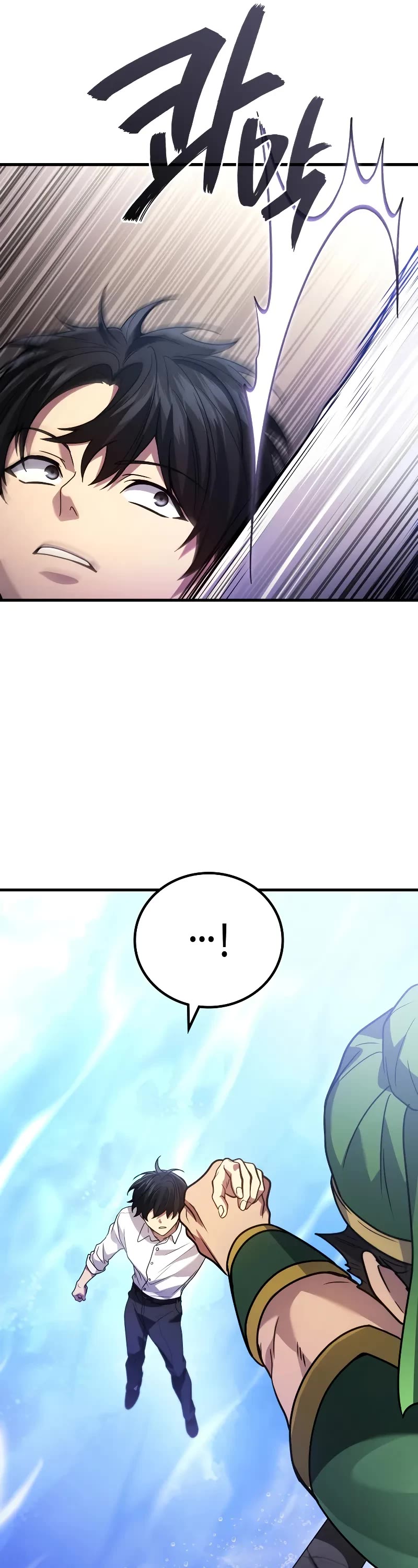 The Martial God who Regressed Back to Level 2 chapter 88 page 47