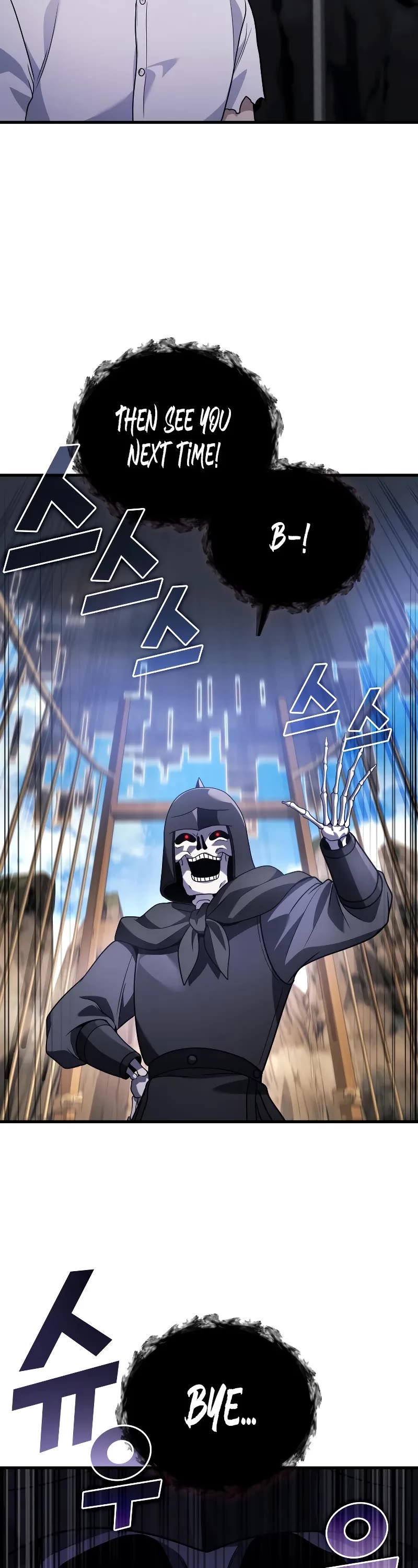 The Martial God who Regressed Back to Level 2 chapter 88 page 8