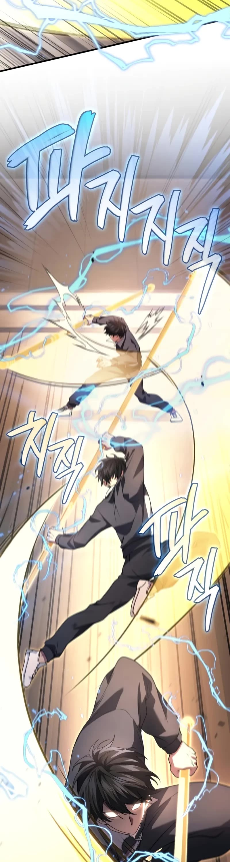 The Martial God who Regressed Back to Level 2 chapter 89 page 3