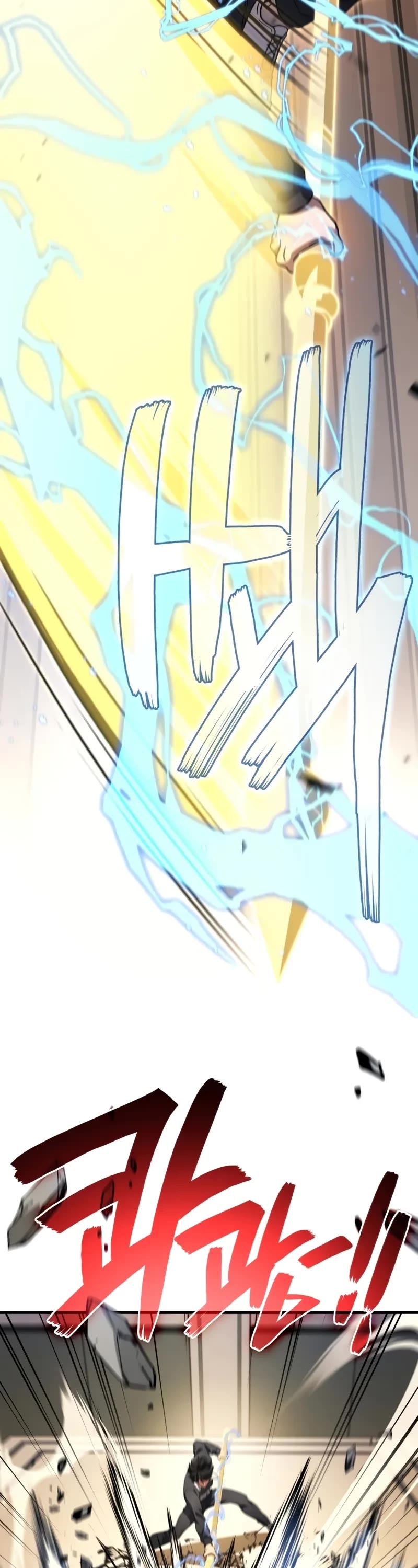 The Martial God who Regressed Back to Level 2 chapter 89 page 4