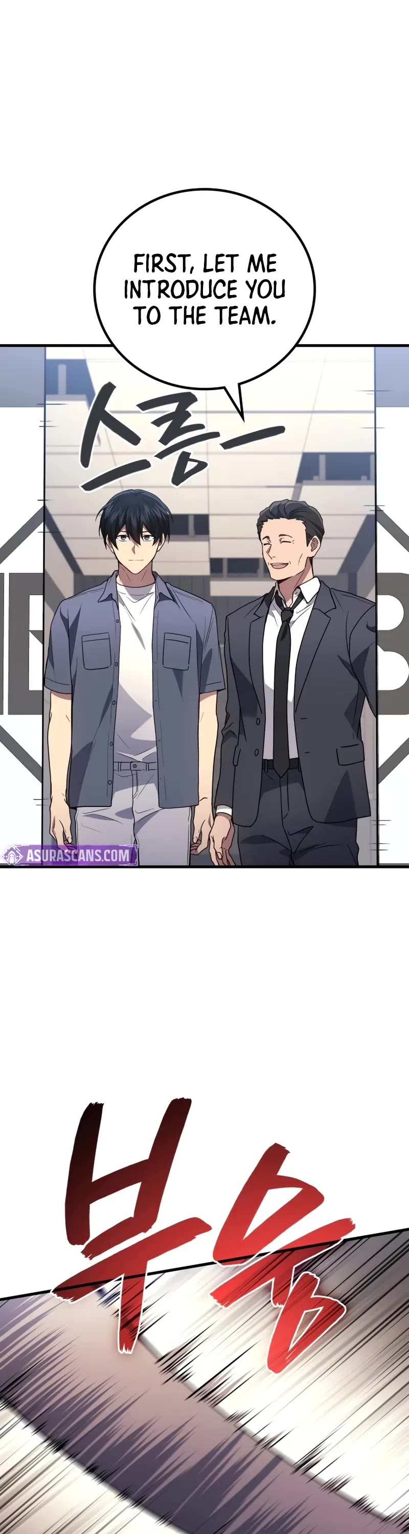 The Martial God who Regressed Back to Level 2 chapter 89 page 42