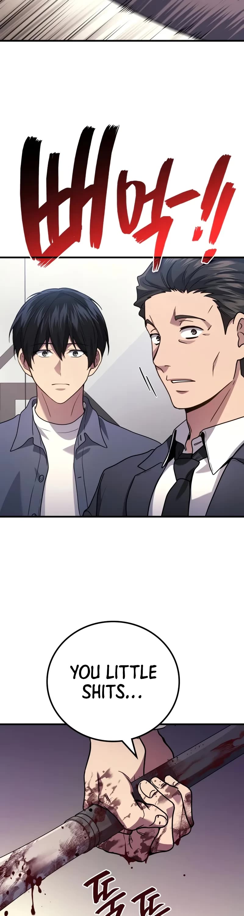 The Martial God who Regressed Back to Level 2 chapter 89 page 43