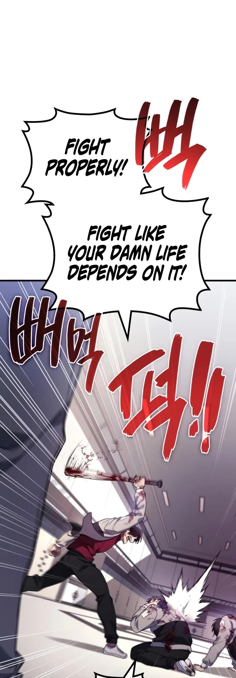 The Martial God who Regressed Back to Level 2 chapter 89 page 45