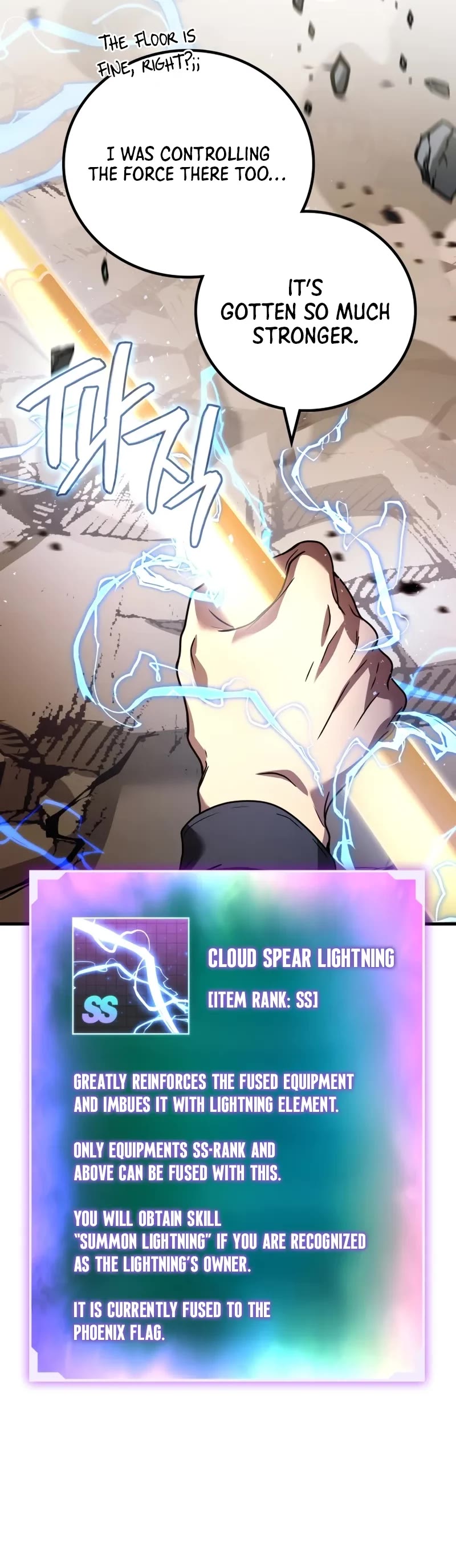 The Martial God who Regressed Back to Level 2 chapter 89 page 6