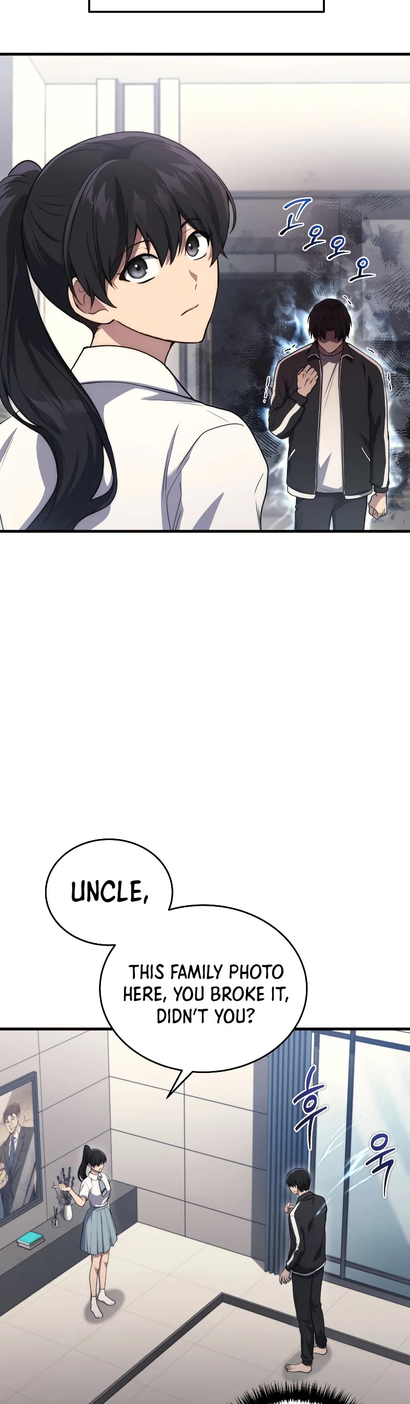 The Martial God who Regressed Back to Level 2 chapter 9 page 12