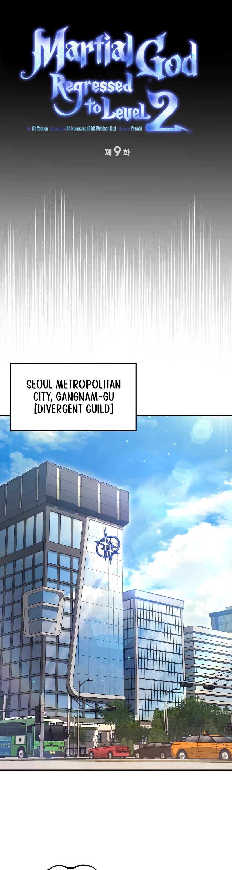 The Martial God who Regressed Back to Level 2 chapter 9 page 26