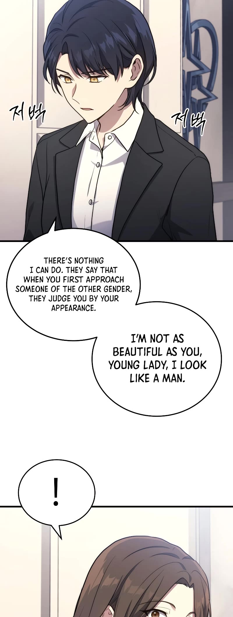 The Martial God who Regressed Back to Level 2 chapter 9 page 30