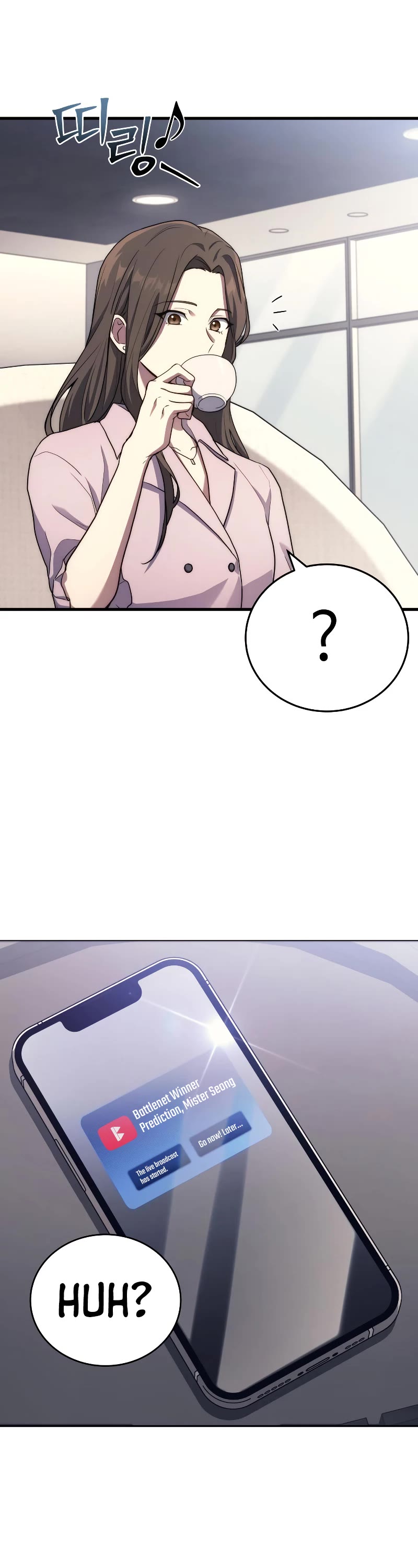 The Martial God who Regressed Back to Level 2 chapter 9 page 35