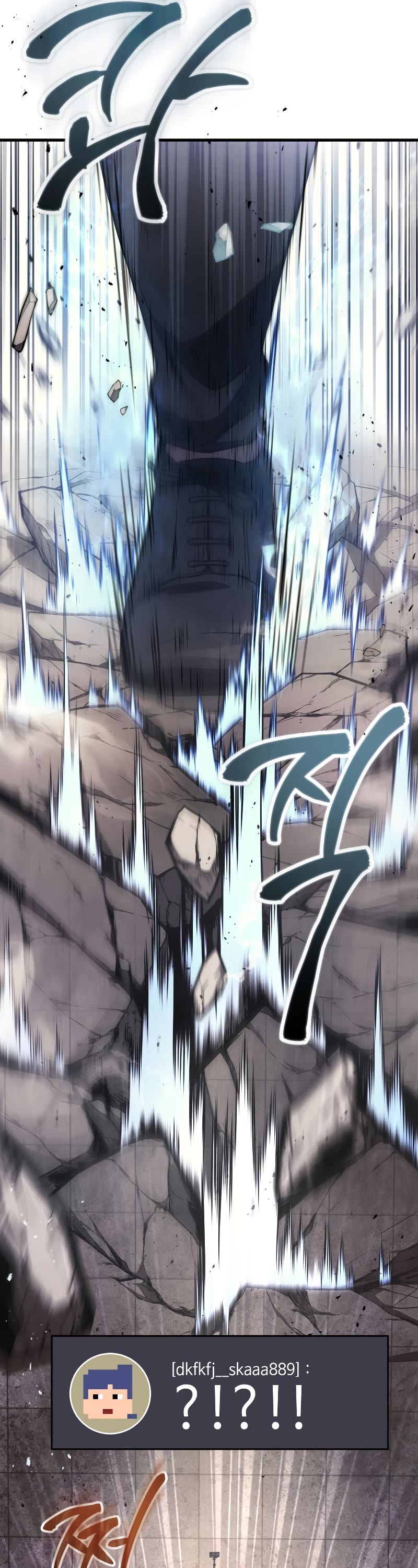 The Martial God who Regressed Back to Level 2 chapter 9 page 43